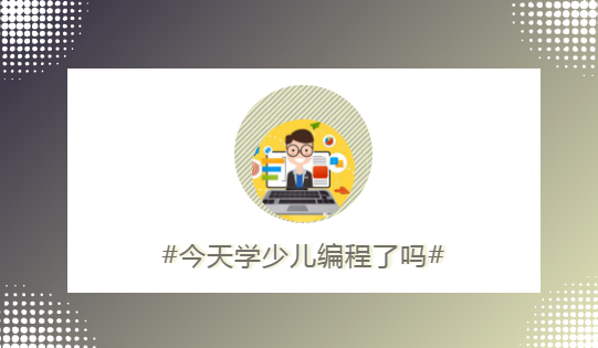 微信图片_20190429161709.png