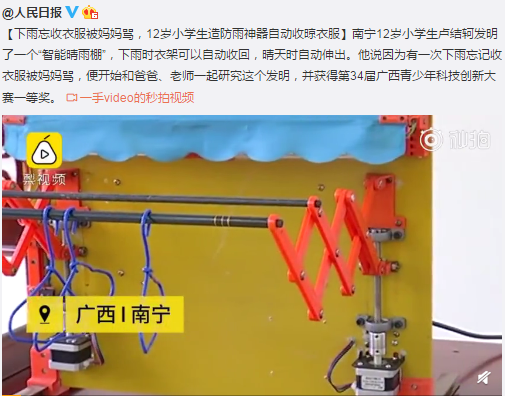 1557803768286409.png 图片1.png