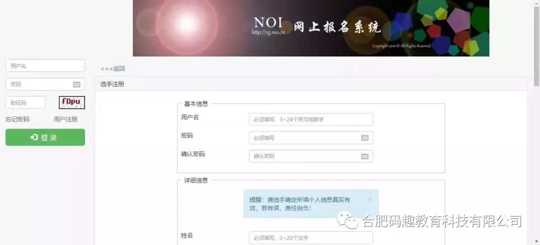 1568111336899696.jpg 微信图片_20190910182418.jpg