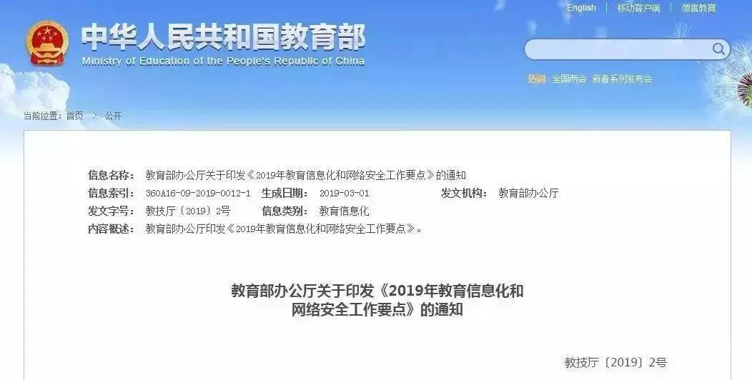 1571476614239618.jpg 微信图片_20191014181242.jpg