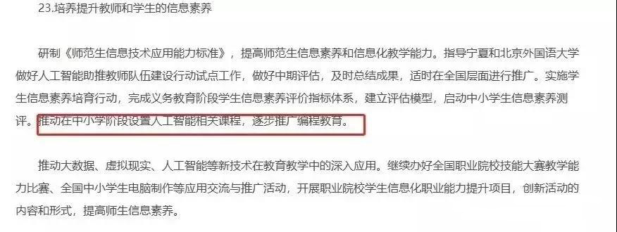 1571476650417455.jpg 微信图片_20191014181246.jpg