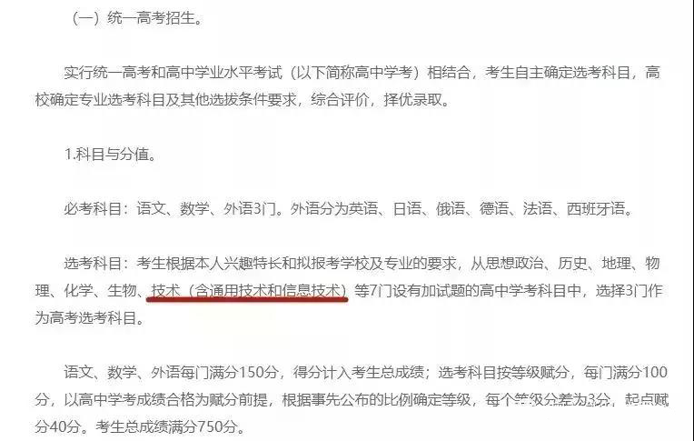 1571476680267795.jpg 微信图片_20191014181251.jpg