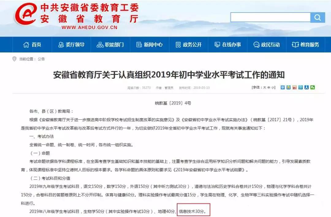 1571476701354746.jpg 微信图片_20191014181254.jpg