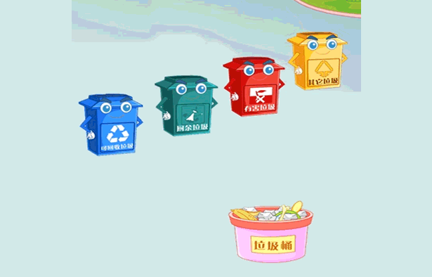 1579312671284807.gif 微信图片_20200118095547.gif