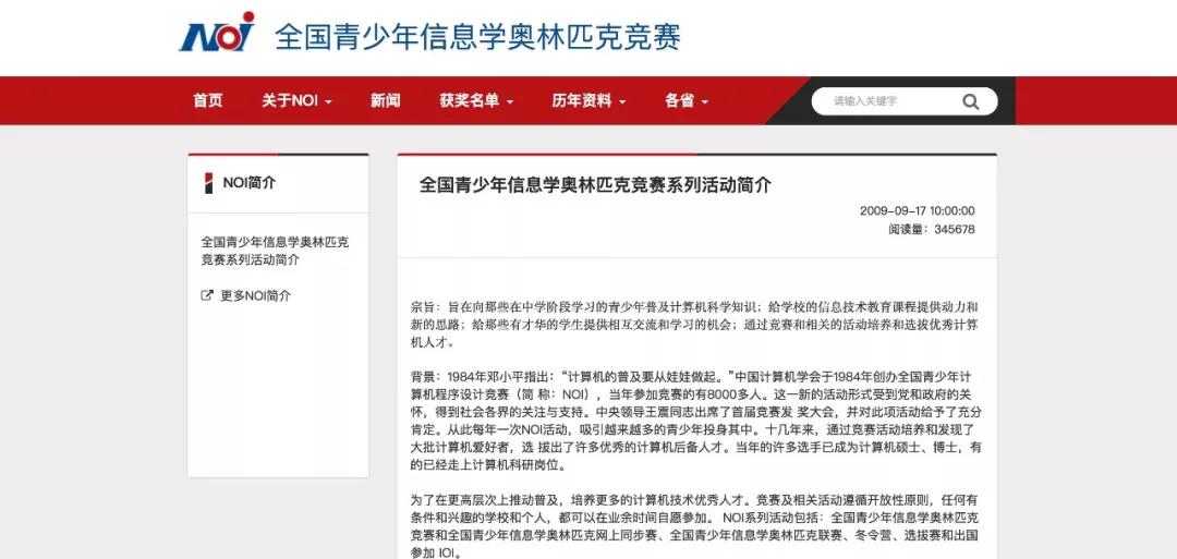 1583217408621029.jpg 微信图片_20200303143638.jpg