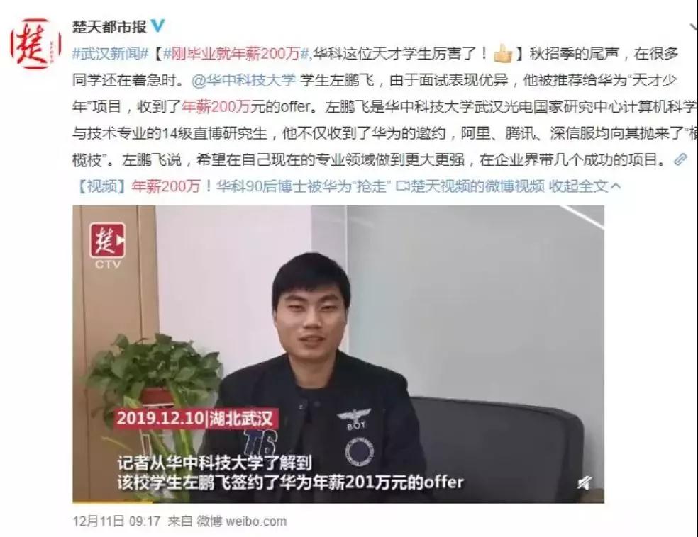 1583826526667758.jpg 微信图片_20200310154706.jpg