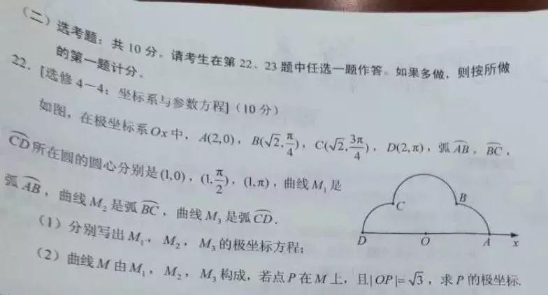 1590653460983553.jpg 微信图片_20200528151638.jpg