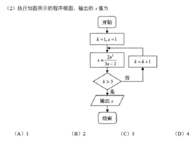 1594625849182988.png 微信图片_20200713152102.png