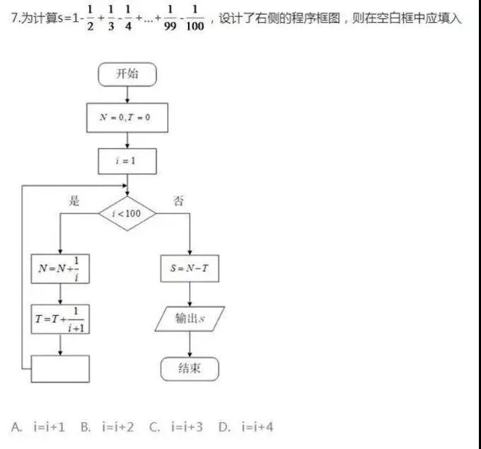 1594627199168904.jpg 微信图片_20200713152106.jpg