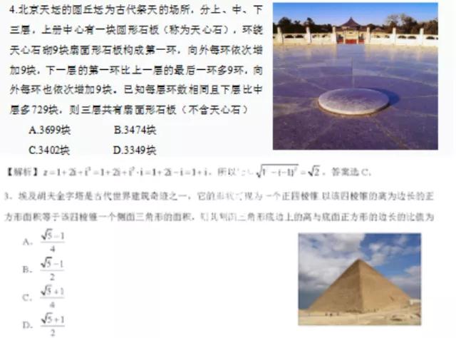 1594813031537792.jpg 微信图片_20200715193658.jpg