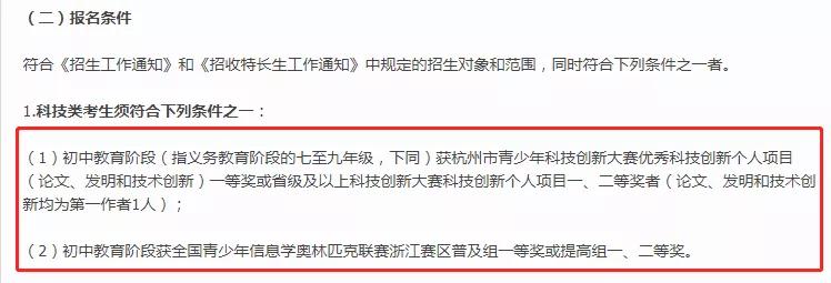 1595412767520180.jpg 微信图片_20200722181237.jpg