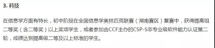 1595413436744695.jpg 微信图片_20200722182343.jpg