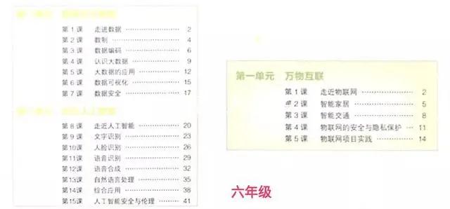 1595933122146288.jpg 微信图片_20200728184503.jpg