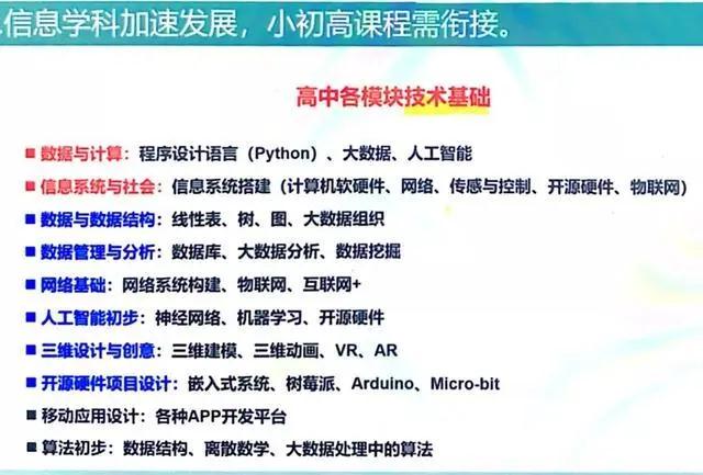 1595933137461209.jpg 微信图片_20200728184234.jpg