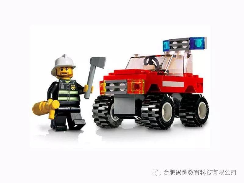 1596073669215659.jpg 微信图片_20200730094016.jpg