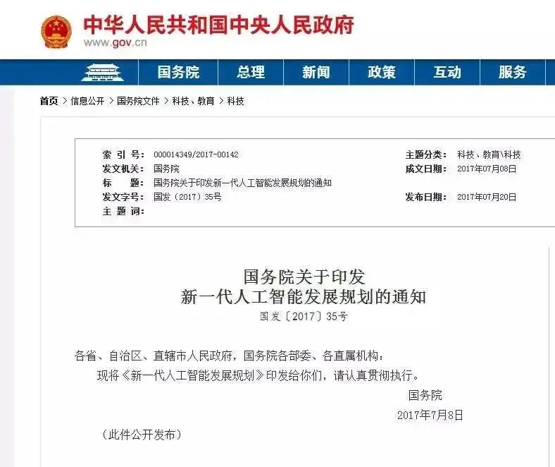 1596445998830958.jpg 微信图片_20200803171305.jpg