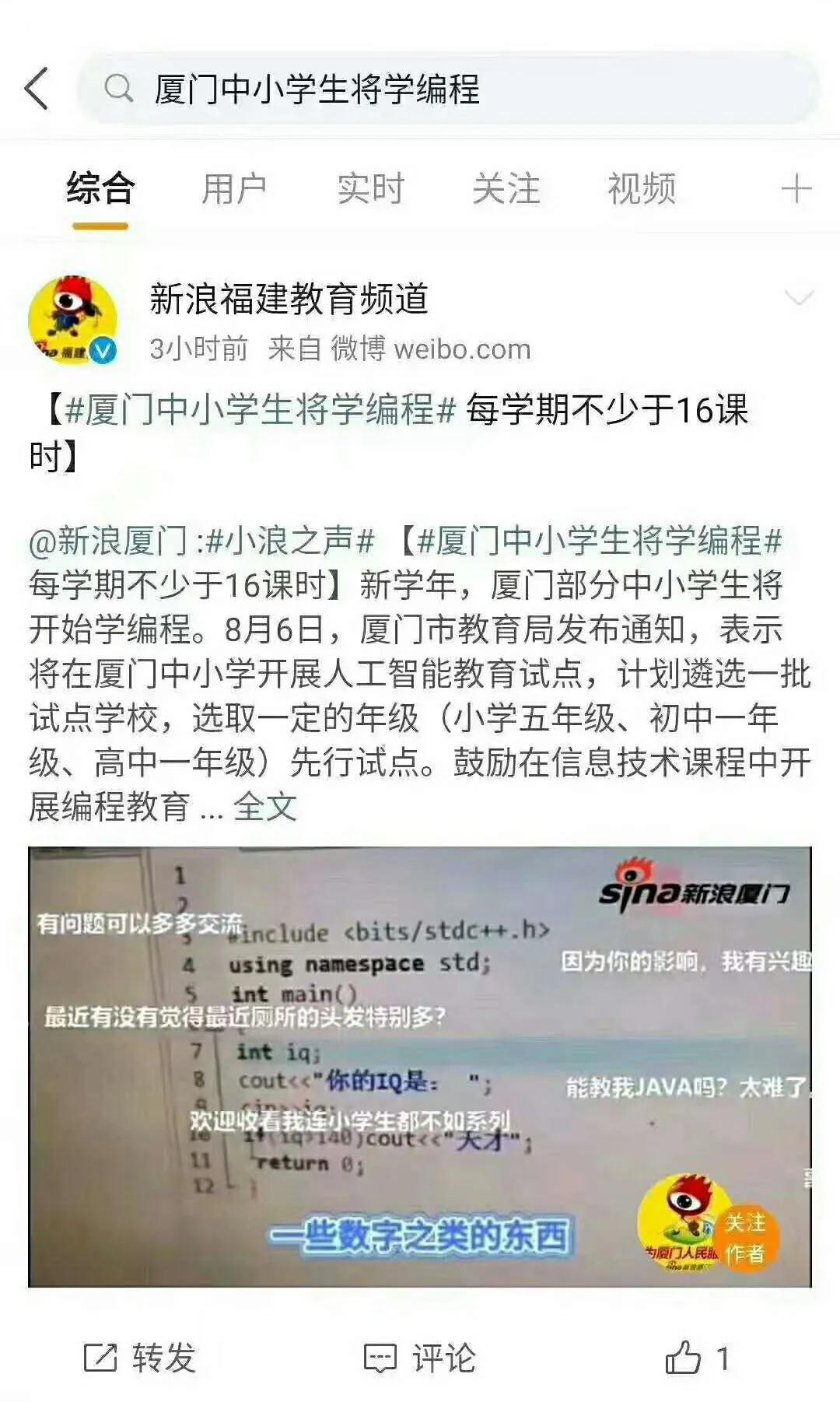 1599215243540229.jpg 微信图片_20200904182709.jpg