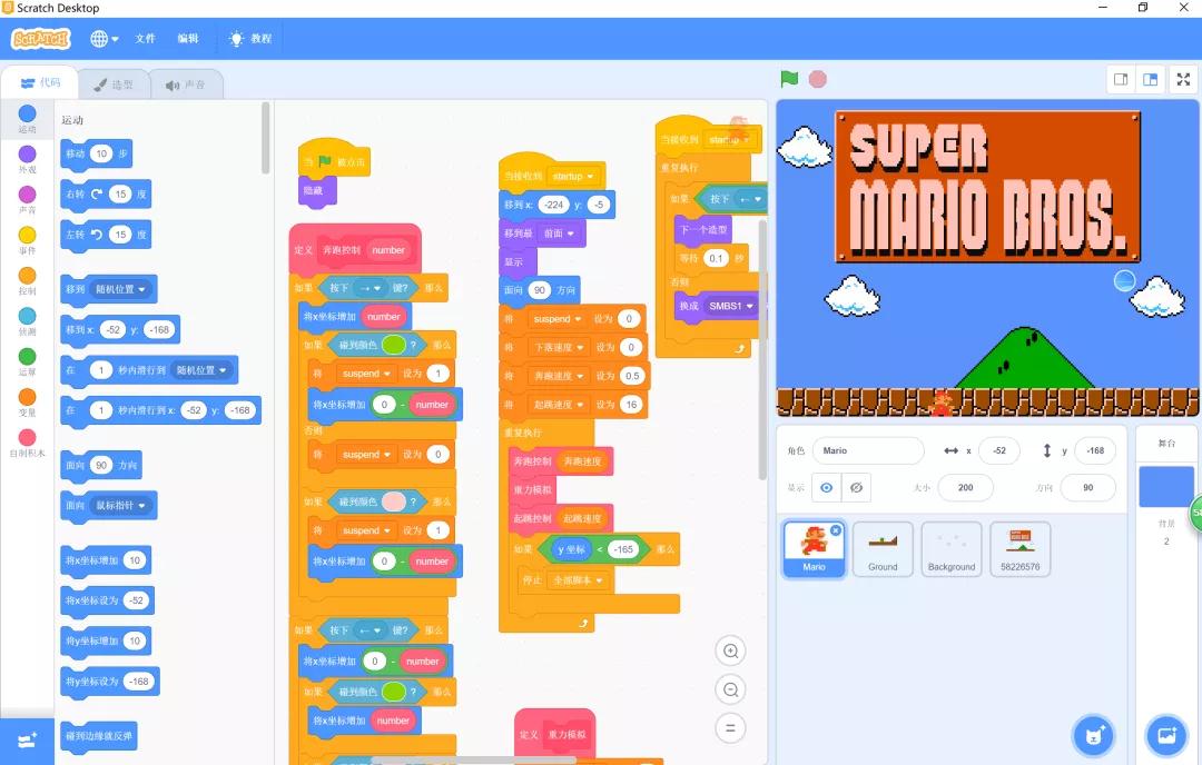 1602847944685999.jpg 微信图片_20201016193024.jpg