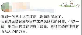 1619087782999940.jpg 微信图片_20210422183611.jpg