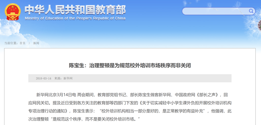 1629368679242428.png 微信图片_20210819182425.png