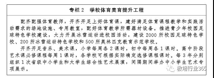 1636539590320453.jpg 微信图片_20211110181918.jpg