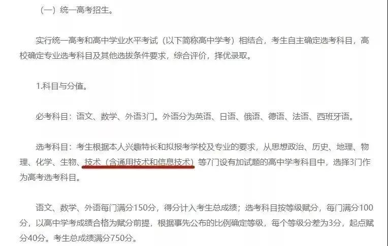 1638440919577245.jpg 6.jpg