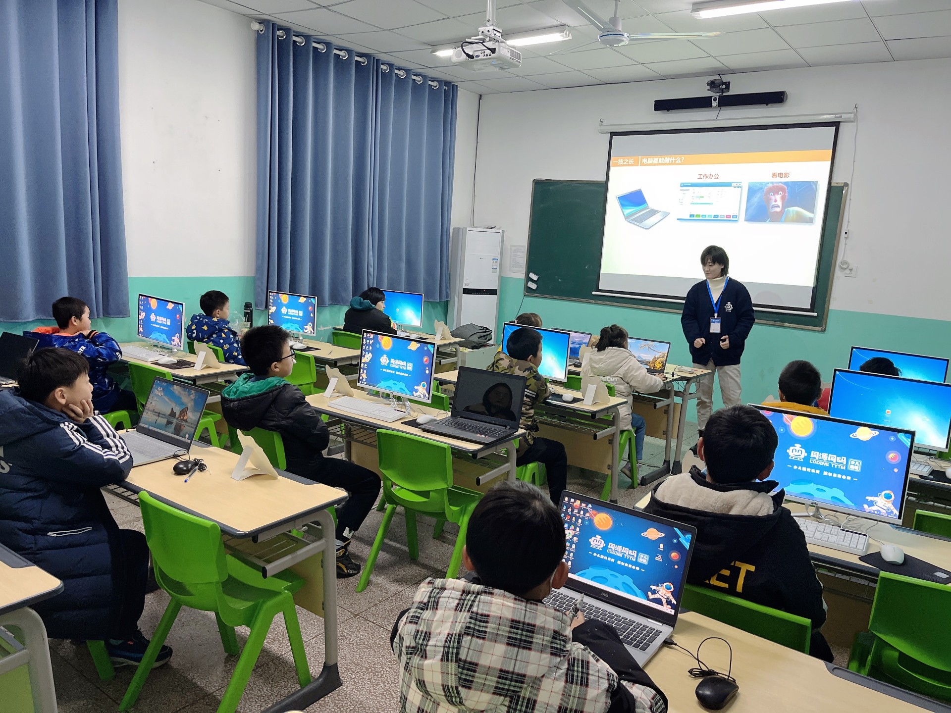 逻辑思维 逻辑思维