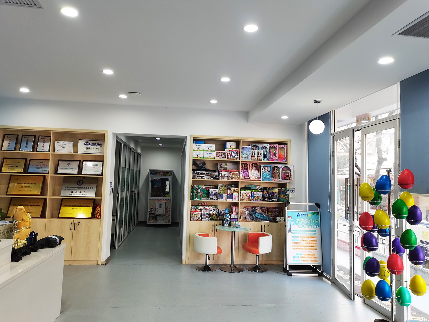 同源同码少儿编程校区环境