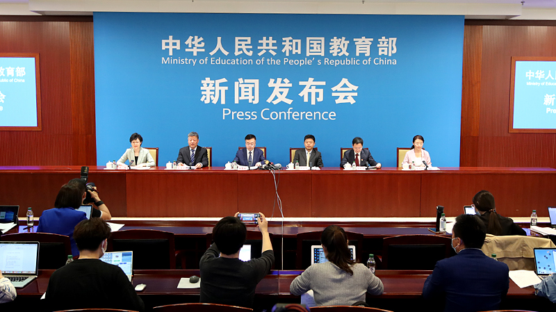 信息技术课程 信息技术课程