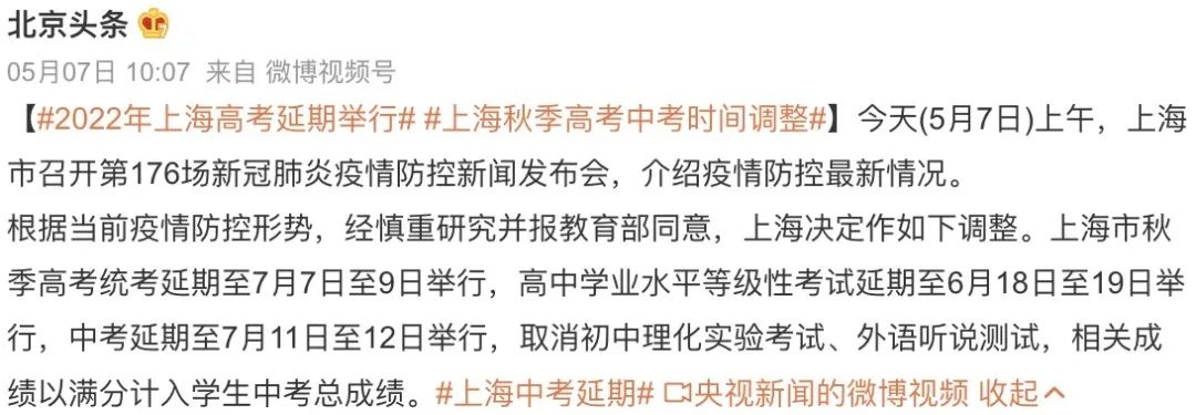 1652777493570672.jpg 11.jpg