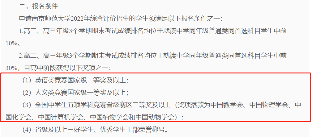 1660807997281168.png 微信图片_20220818153300.png