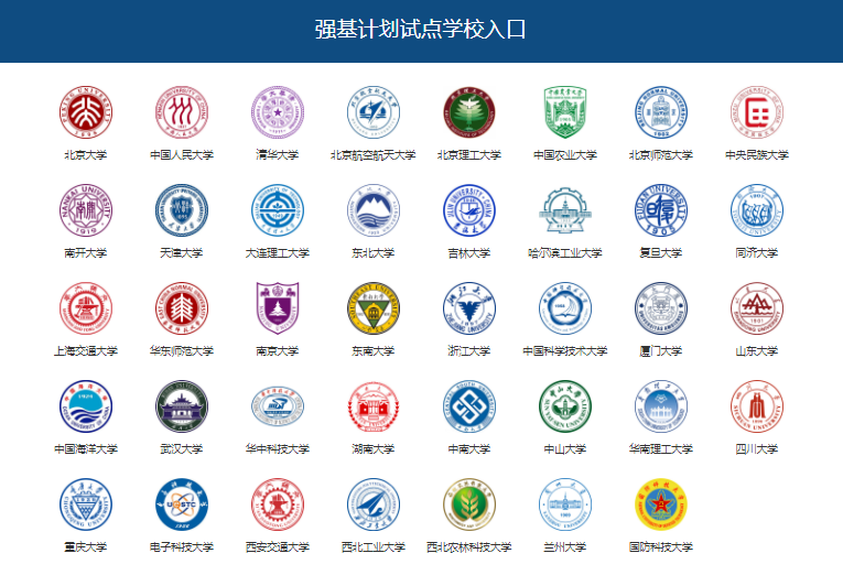 1661076230621551.png 微信图片_20220821180301.png