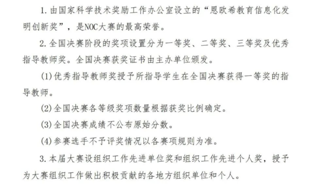 1677837814137464.png 6.png