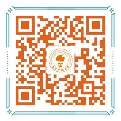 1703240950623622.jpg 微信图片_20231222182842.jpg