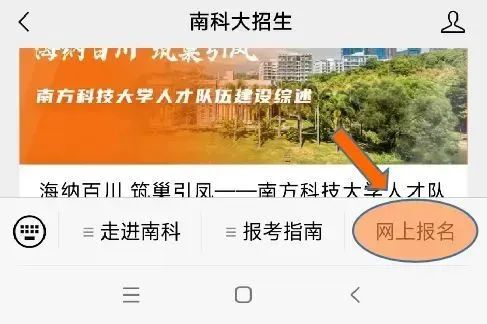 1703240962668548.jpg 微信图片_20231222182847.jpg