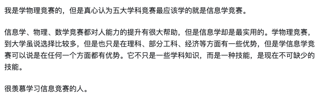 1710928435844951.png 640 (2).png