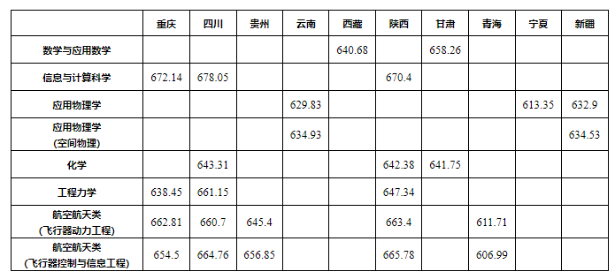 1720005577432925.png 640 (2).png